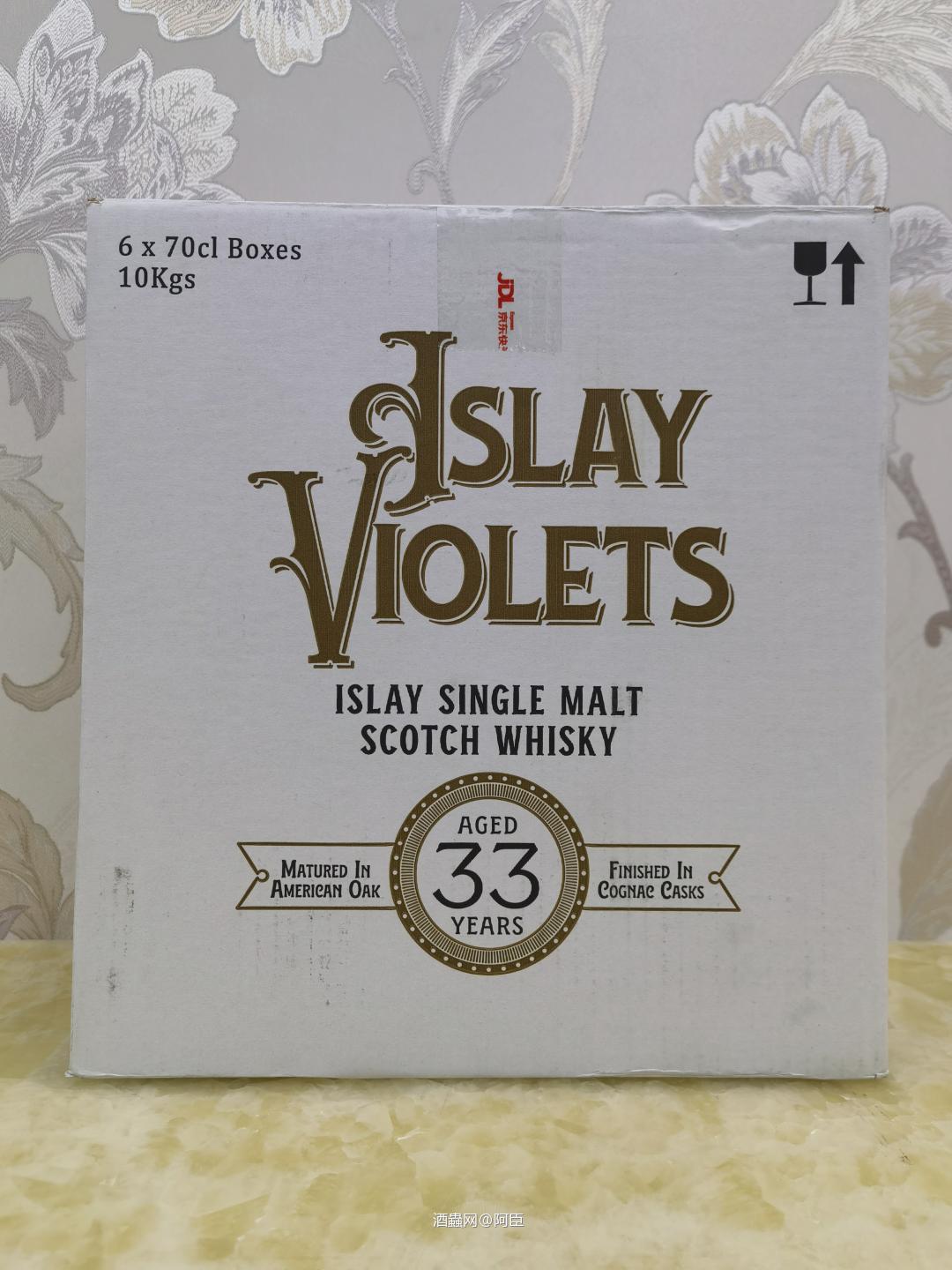 波摩33年紫罗兰