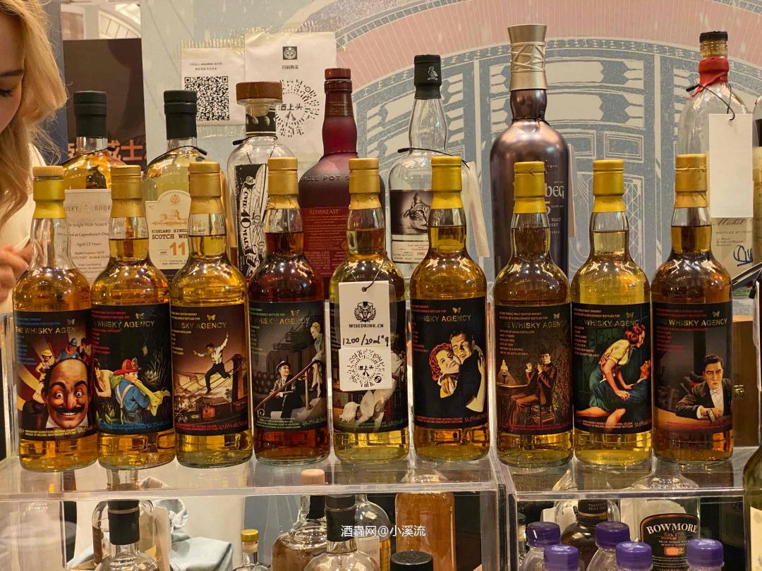 北京Whisky展会工作照