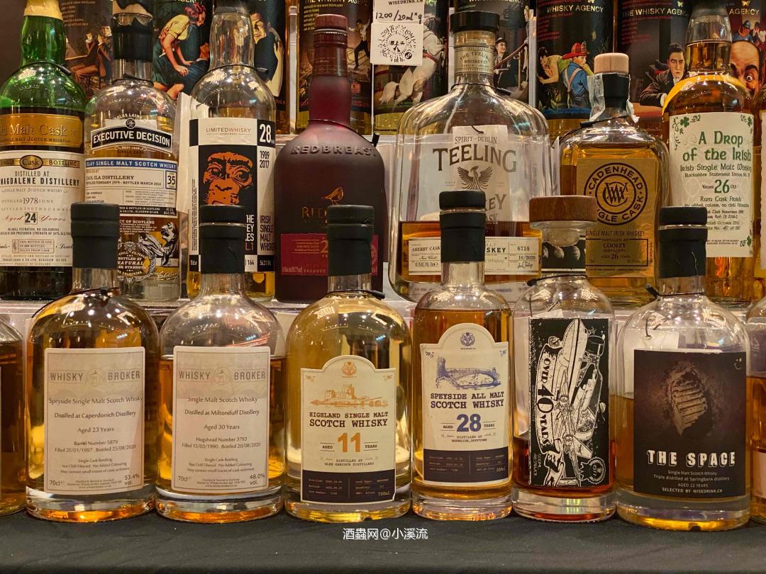 北京Whisky展会工作照