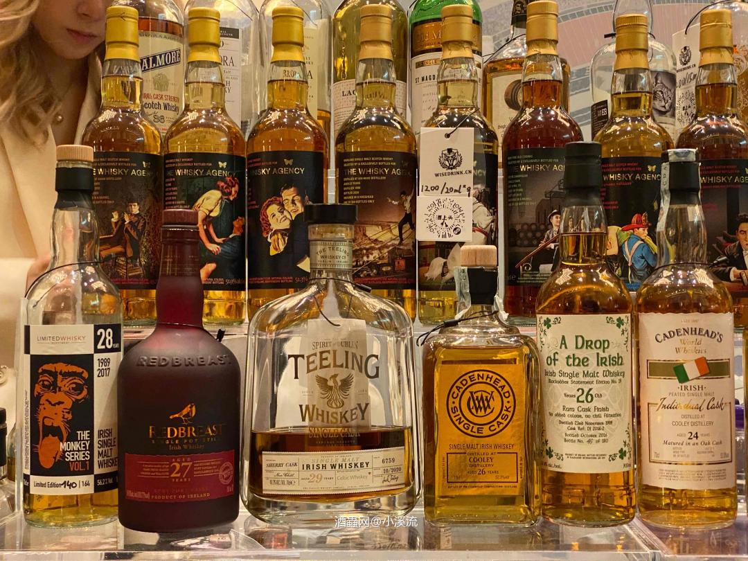 北京Whisky展会工作照
