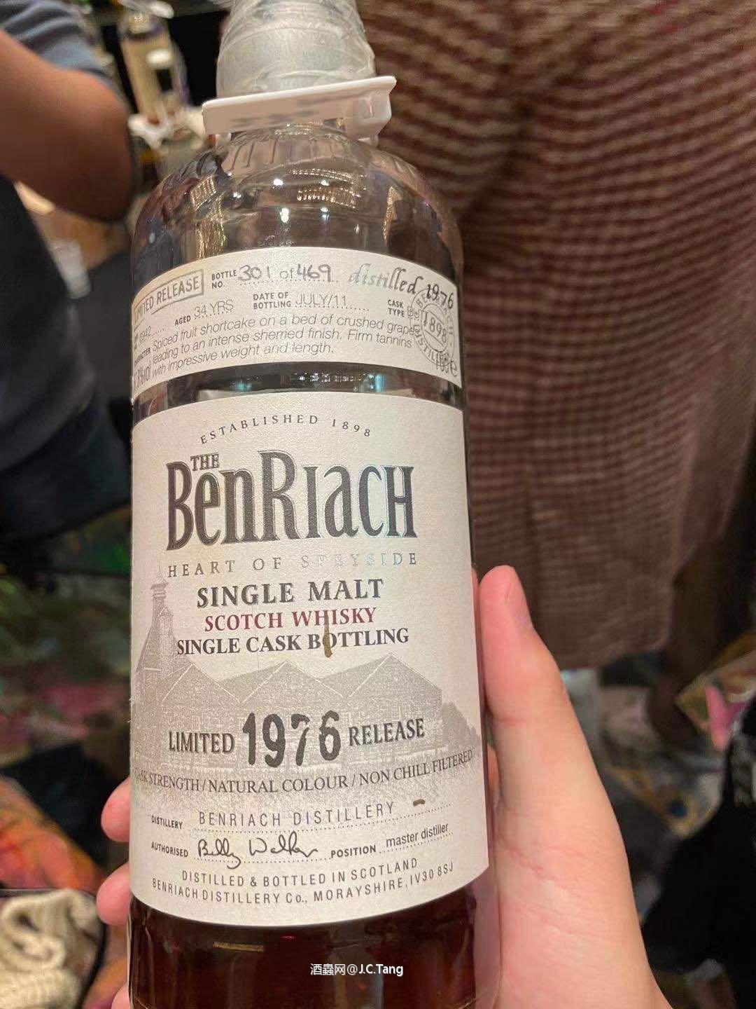 感谢各位老板,喝到了不少好东西