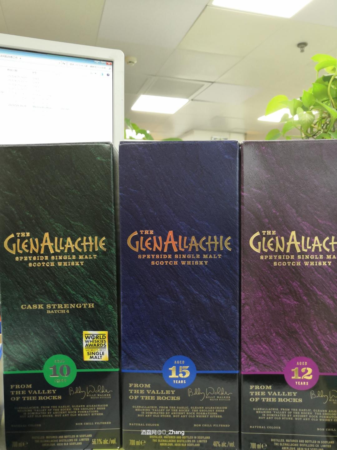 格兰纳里奇第四版值得收藏吗