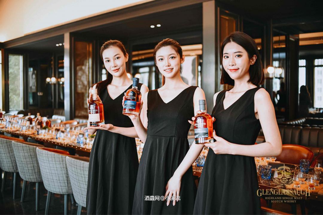 格兰格拉索新品发布会