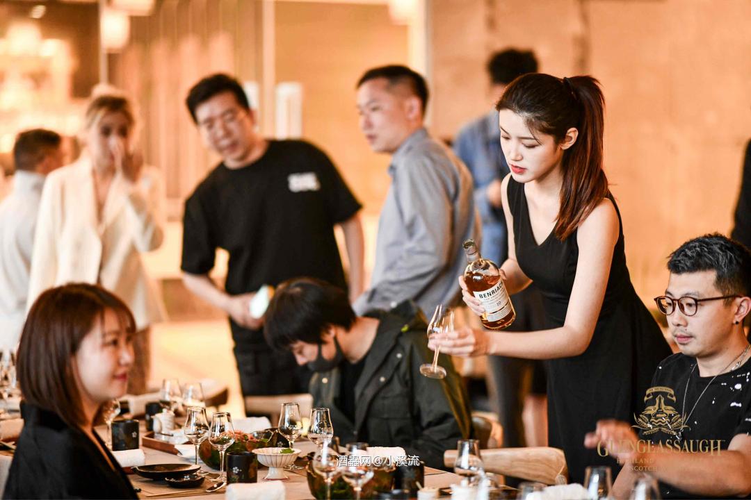 格兰格拉索新品发布会