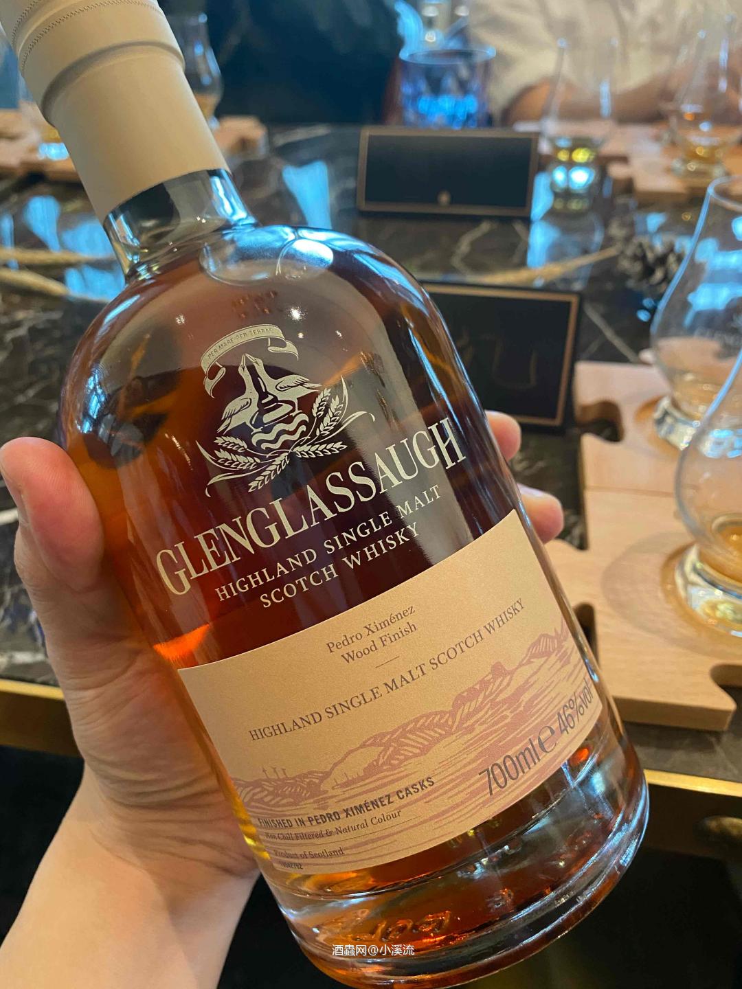 格兰格拉索新品发布会