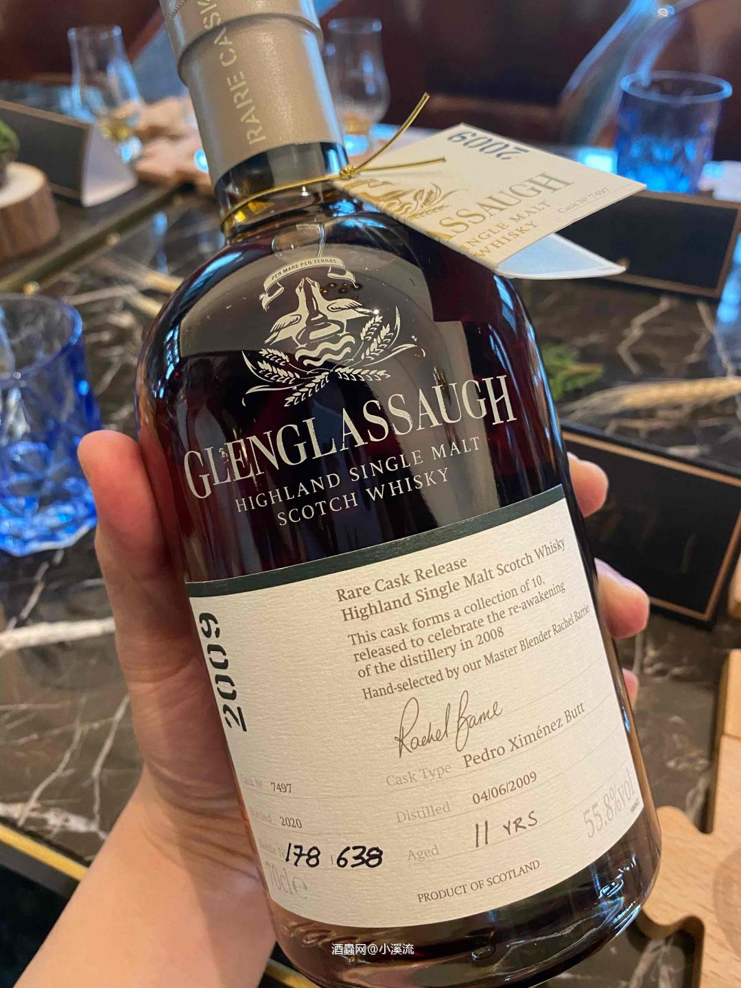 格兰格拉索新品发布会