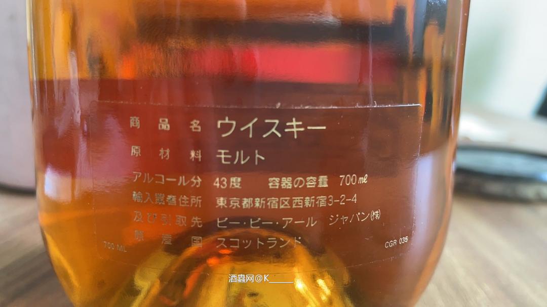 ビー　ビー　アール　好可爱的名字