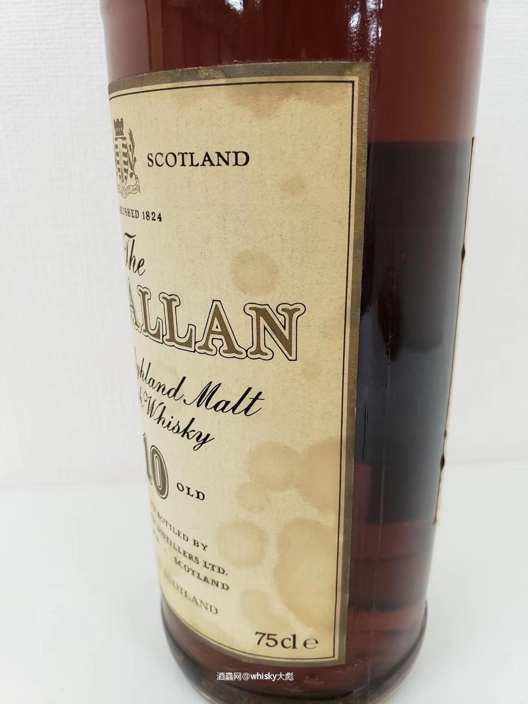 两款老麦卡伦分享