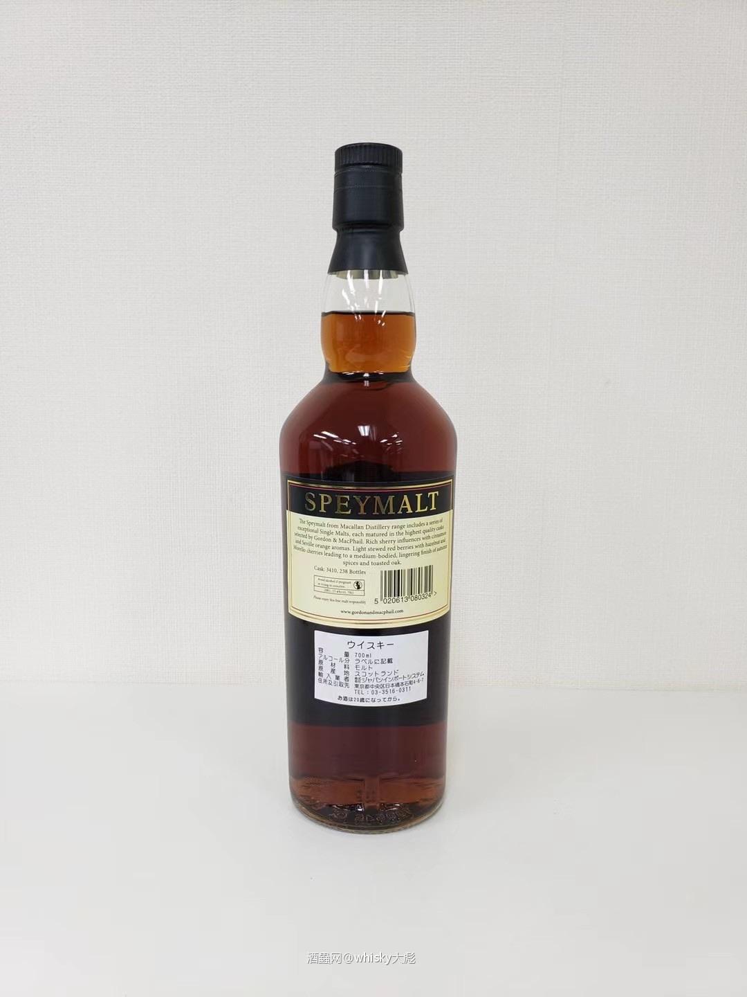 两款老麦卡伦分享