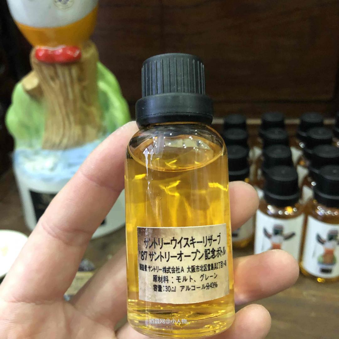 1987年高尔夫公开赛