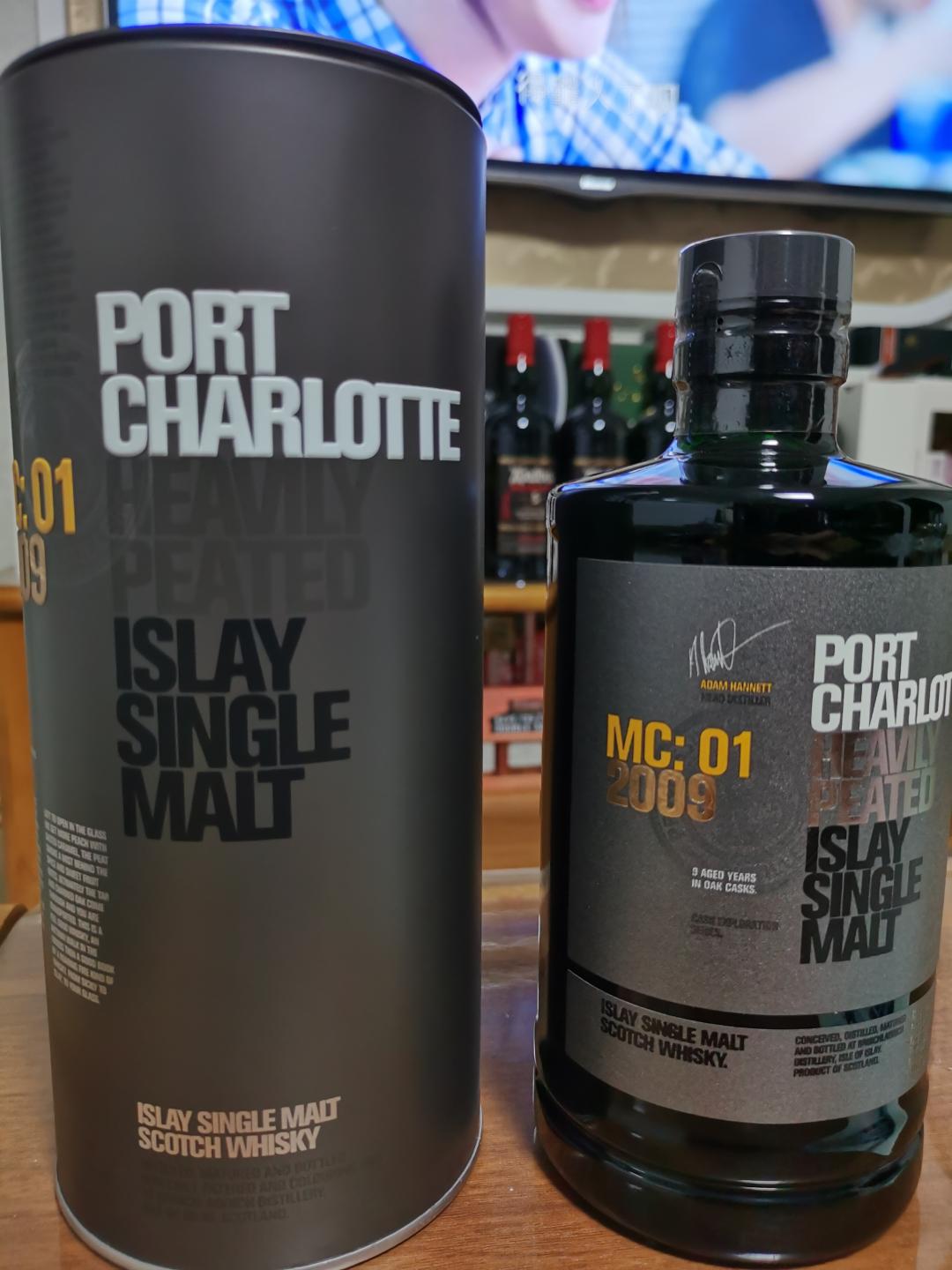 布赫拉迪波夏MC01