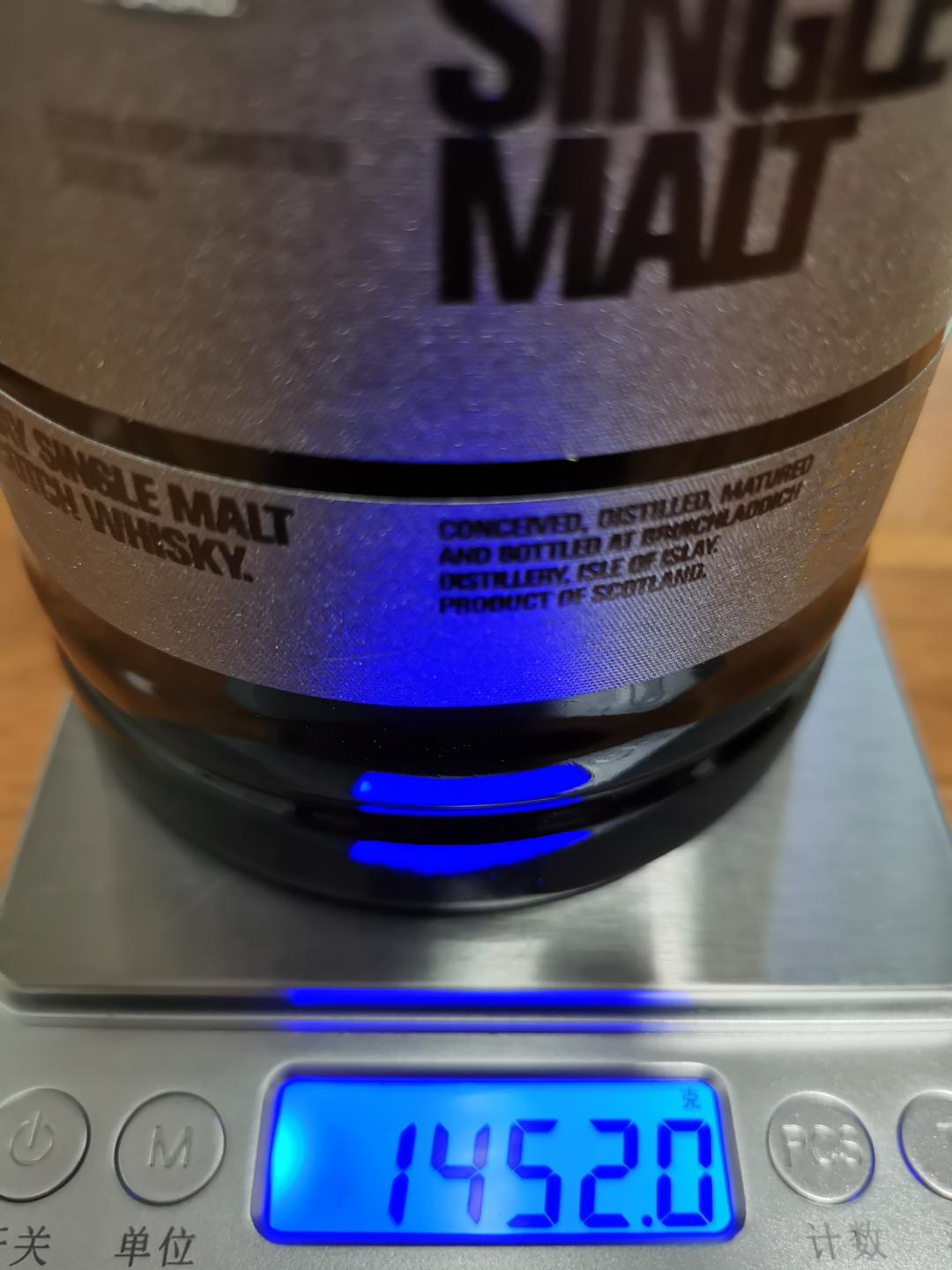 布赫拉迪波夏MC01