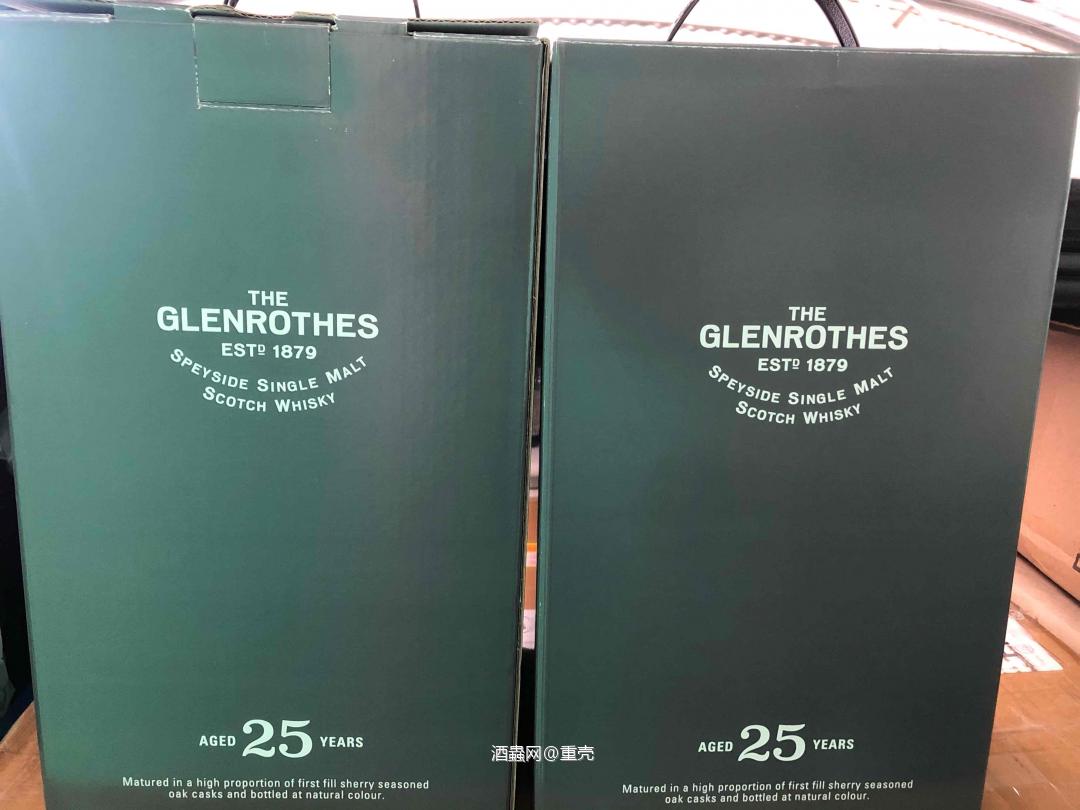 冷门货，不敢买多，2瓶就好。