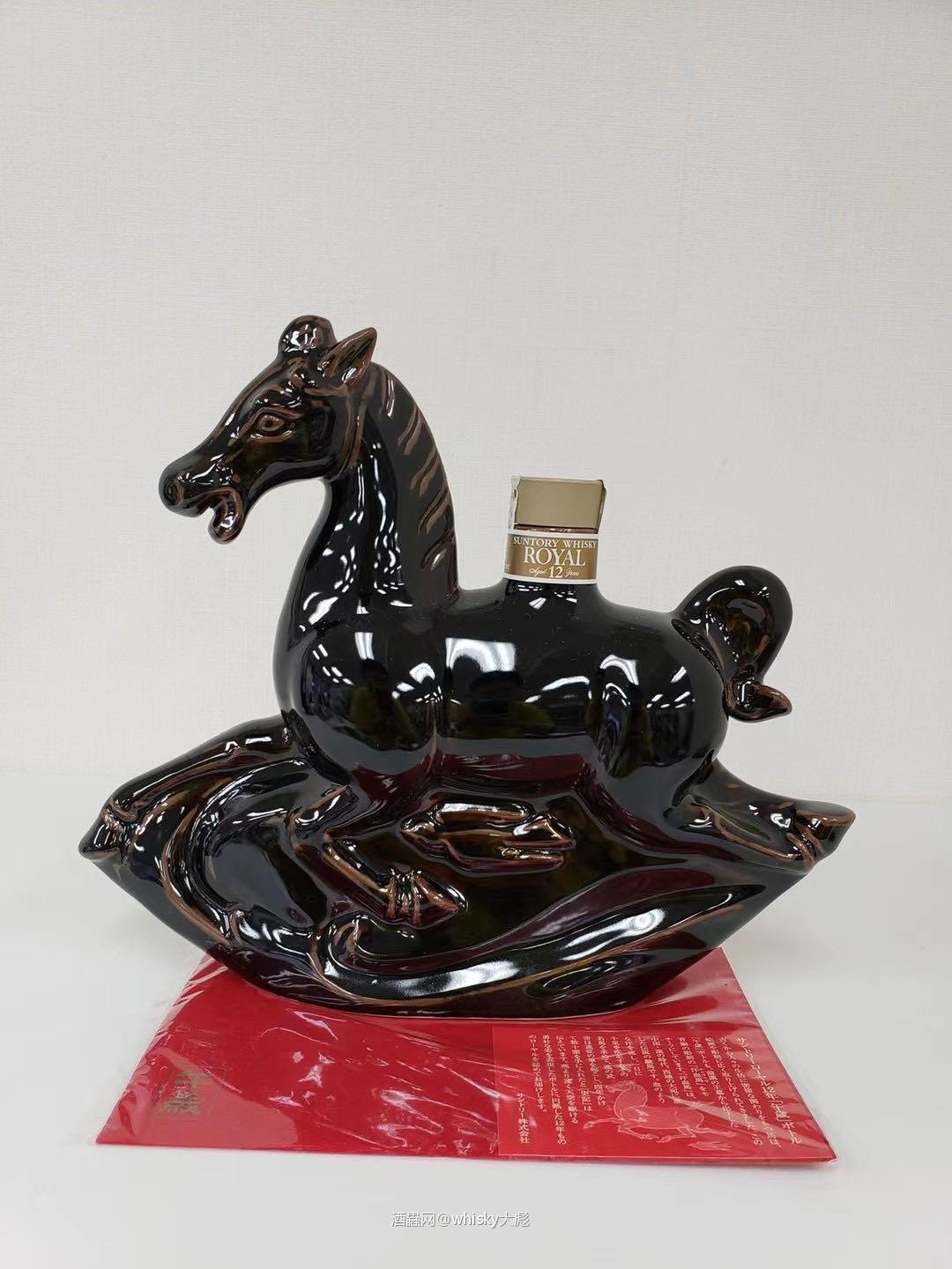 三得利十二生肖有集齐的吗?