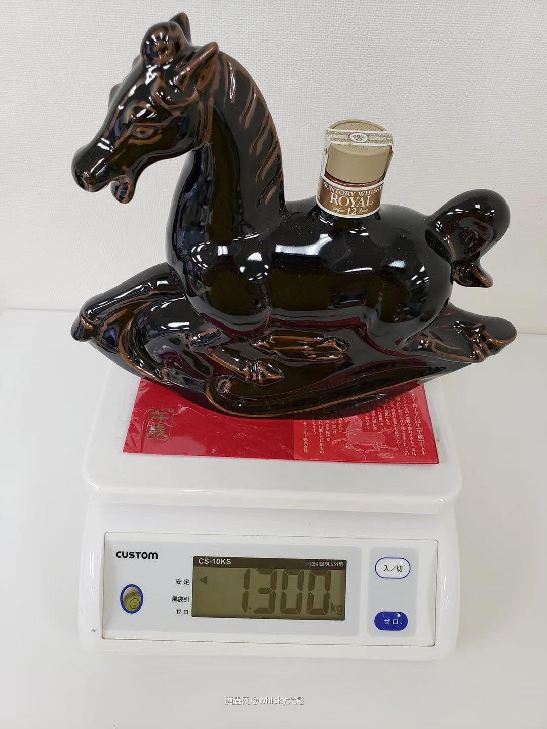 三得利十二生肖有集齐的吗？