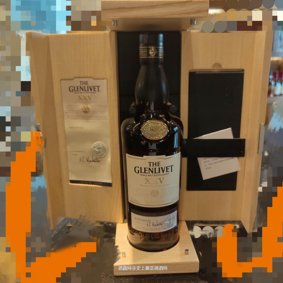 高调不好喝系列