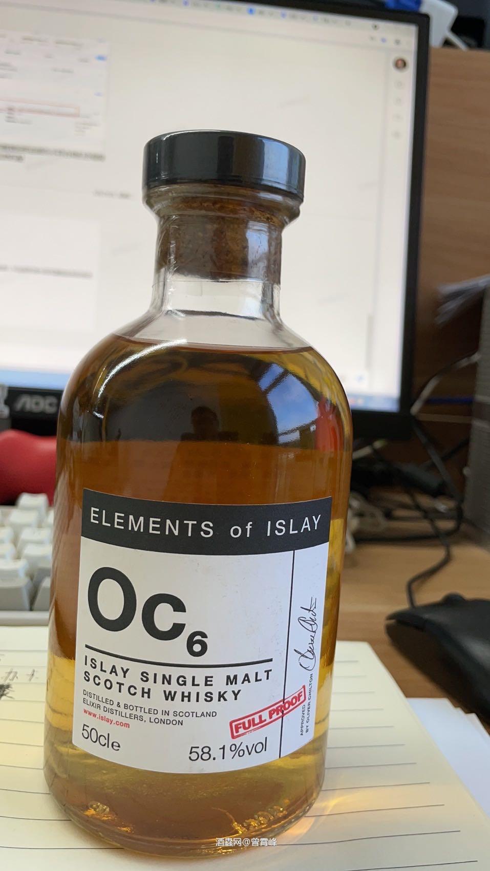 买到还没捂热，一把喝光！