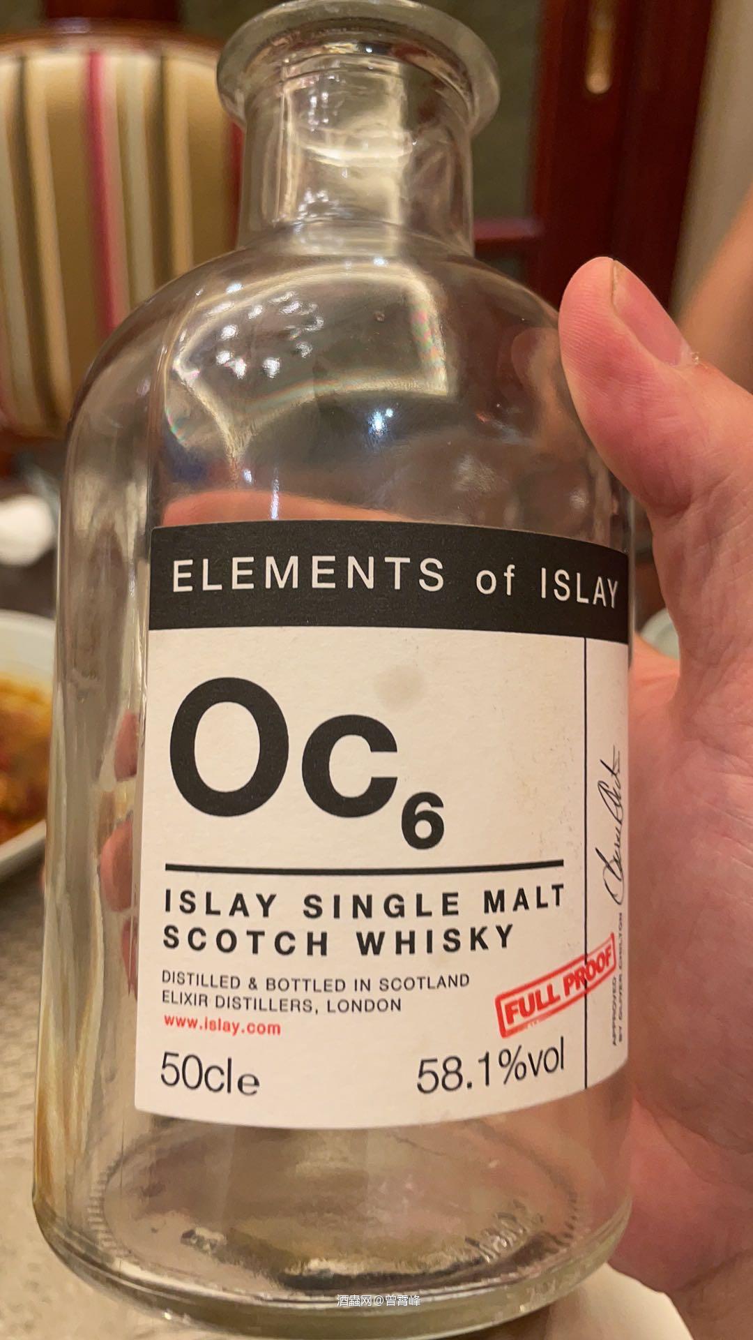 买到还没捂热，一把喝光！