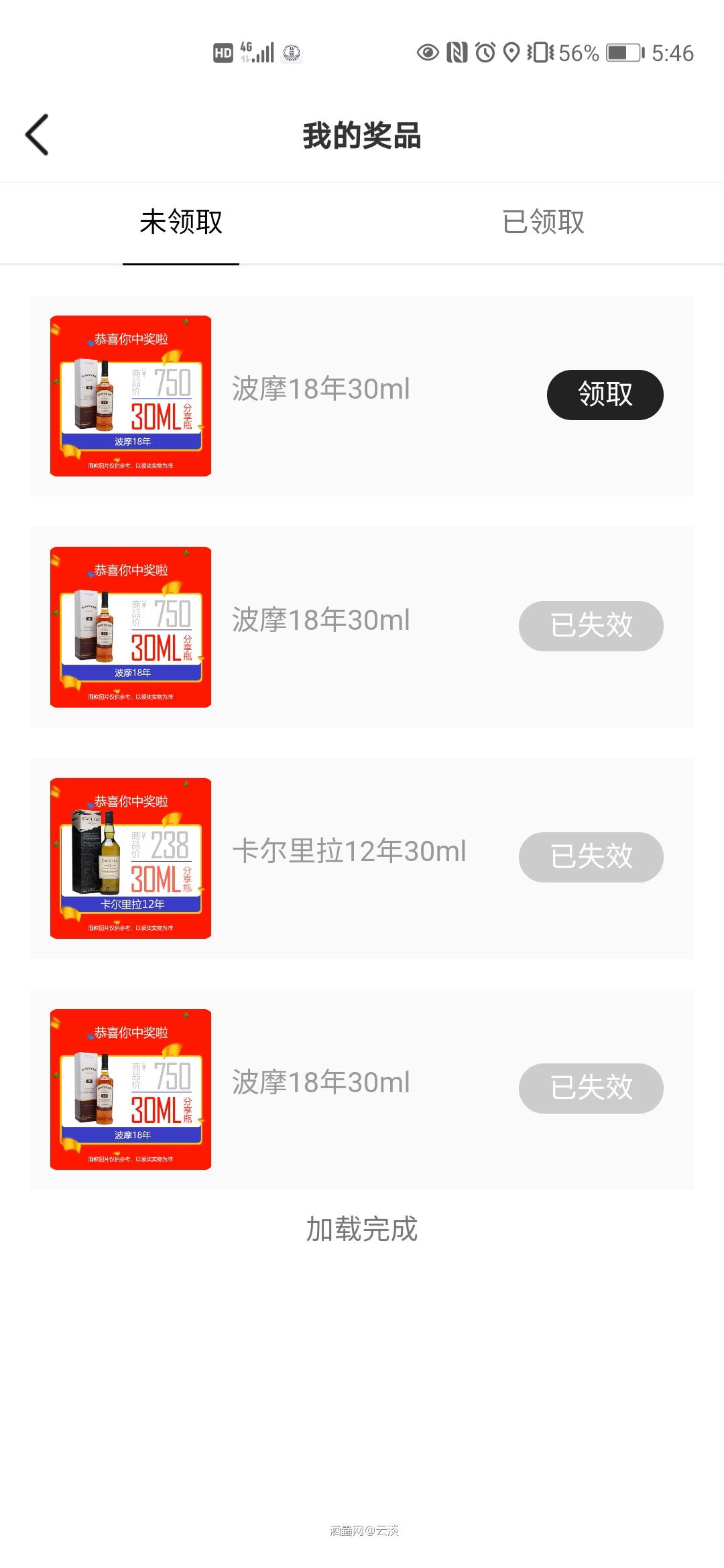 这......这......这..........