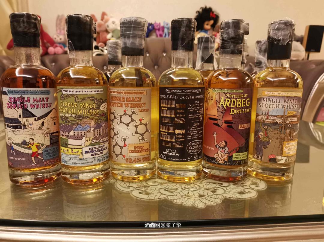 TBWC漫画标 islay batch 1 系列