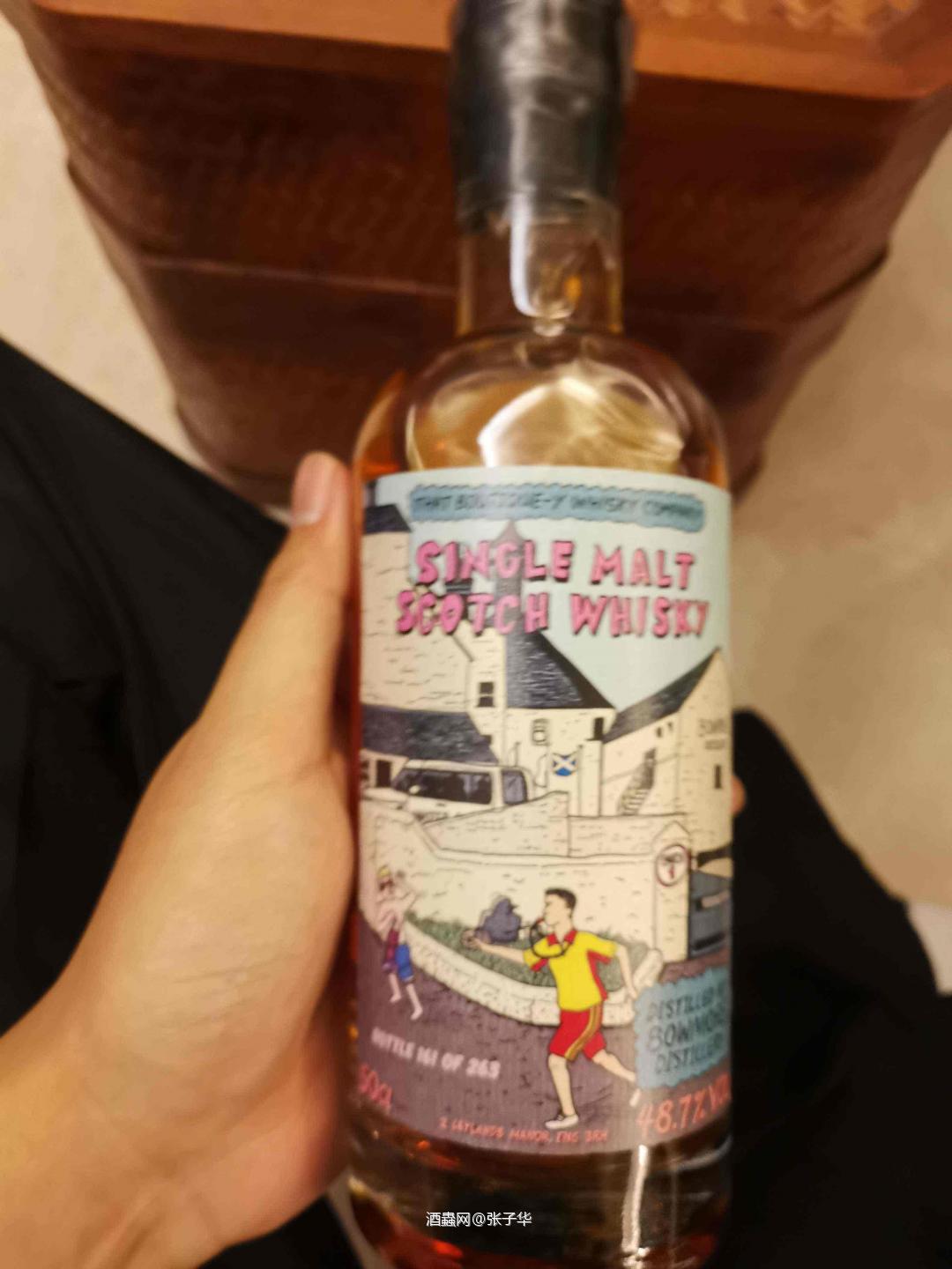 TBWC漫画标 islay batch 1 系列