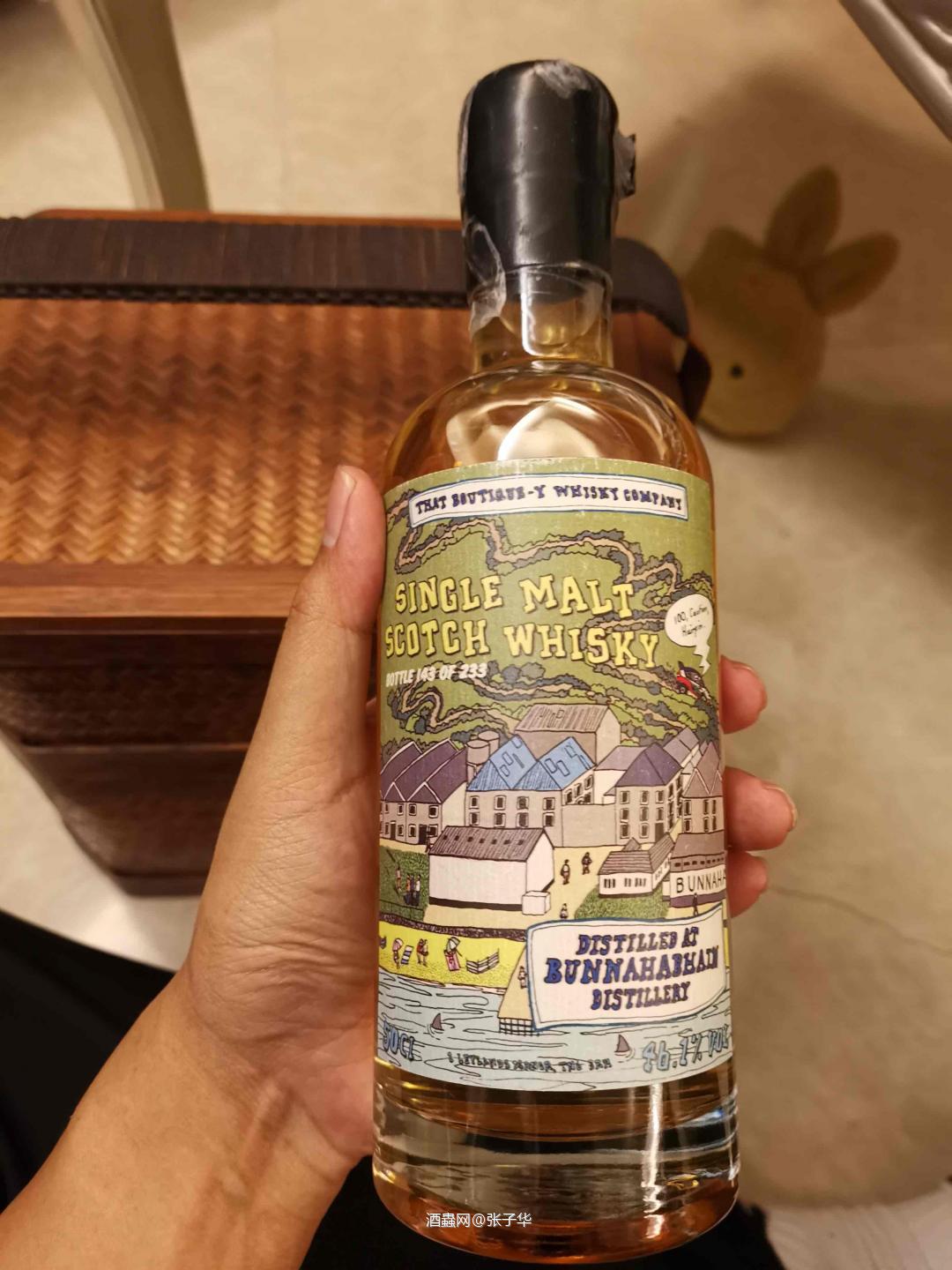 TBWC漫画标 islay batch 1 系列