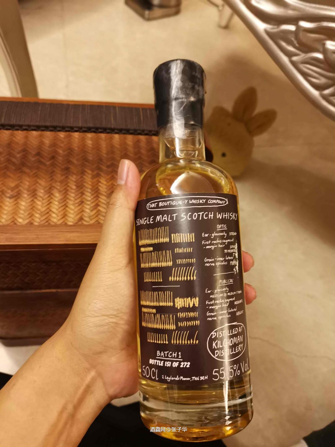 TBWC漫画标 islay batch 1 系列