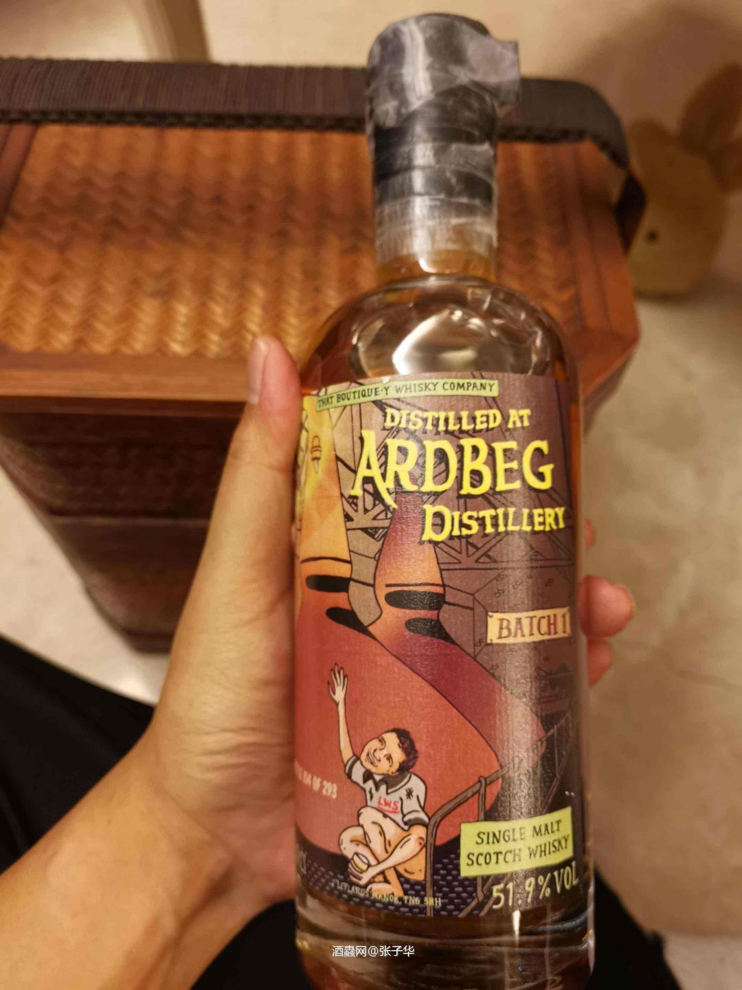 TBWC漫画标 islay batch 1 系列