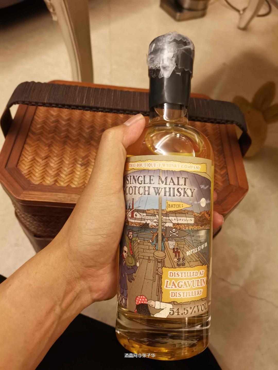 TBWC漫画标 islay batch 1 系列