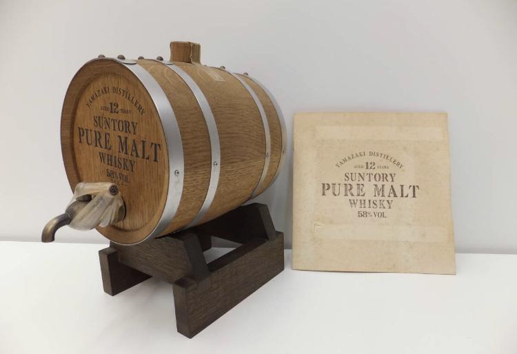 疯涨的日威🥃三个多月涨了二十万日币<img src='https://sdata.whiskyworm.com/xcxpics/emoji_19.png' class='emoji' />