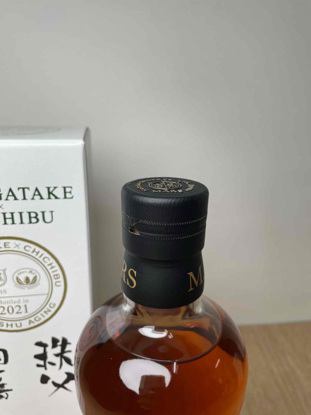 駒之岳-秩父2021