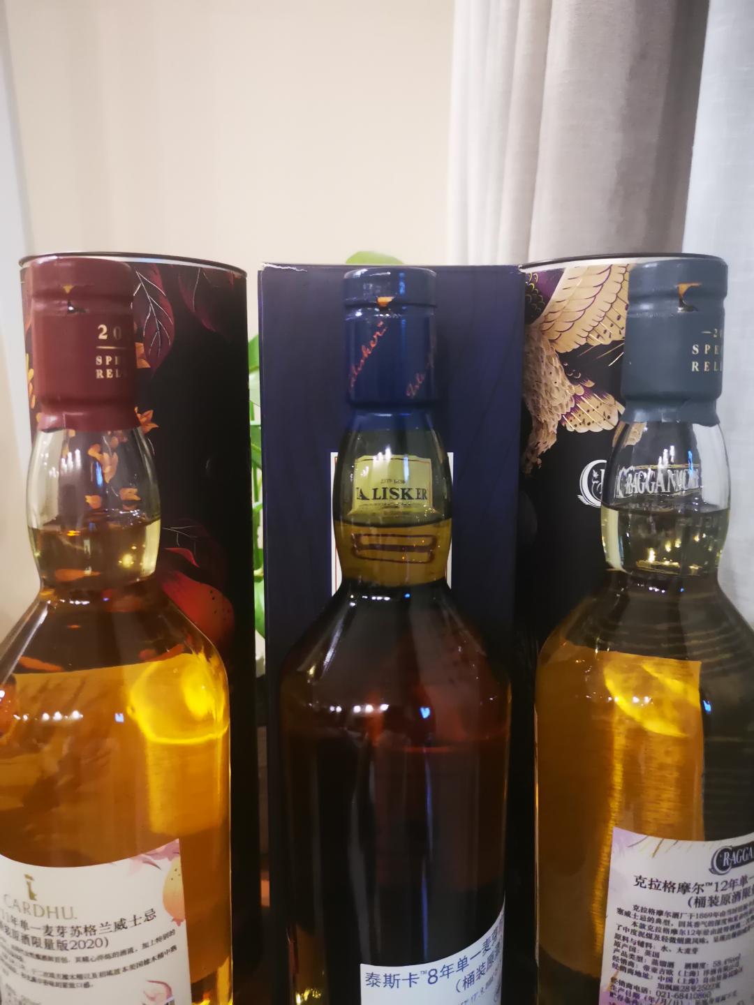 泰斯卡8+黑石卡杜11+克拉格摩尔12