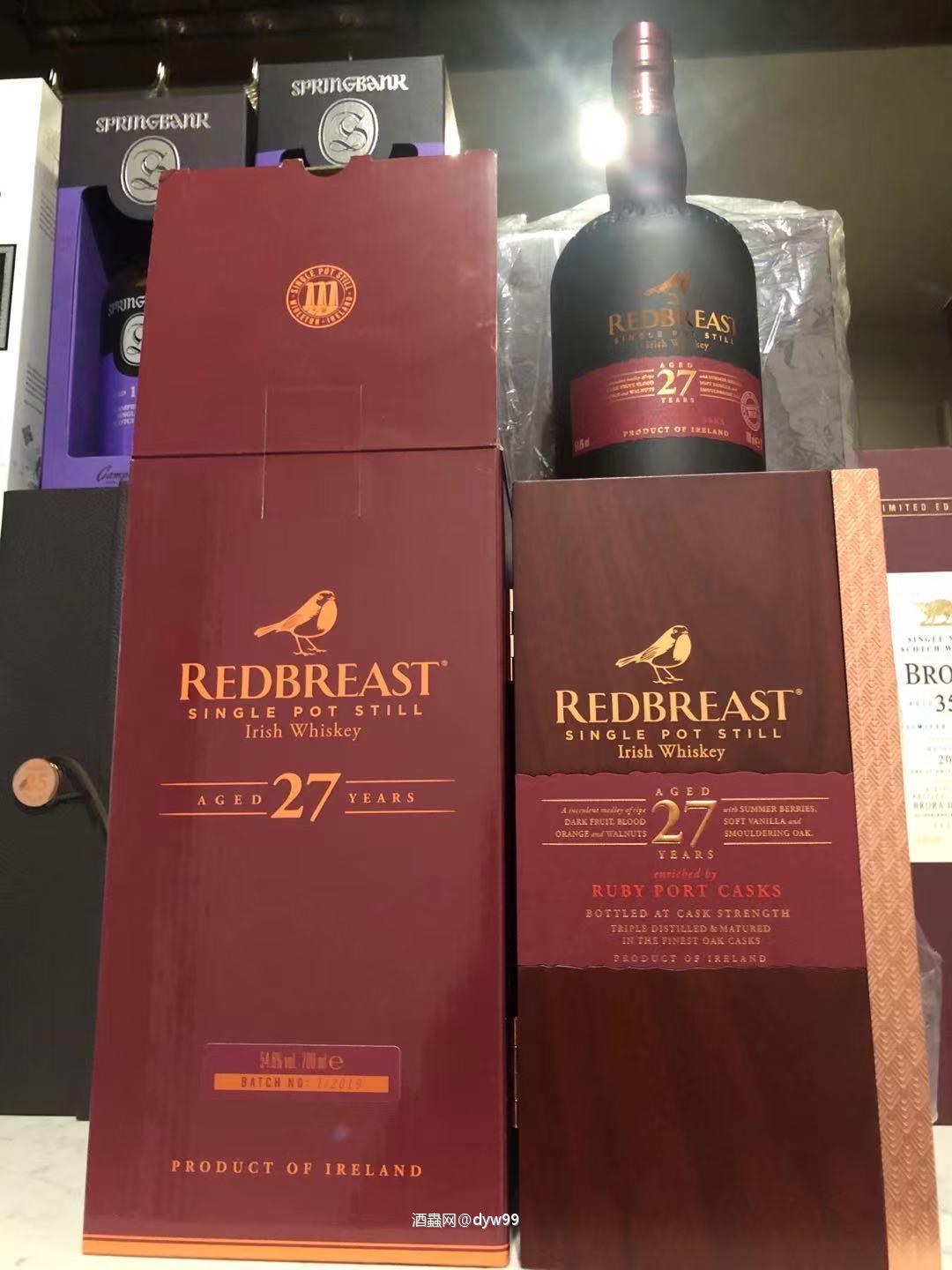 好喝但难得……