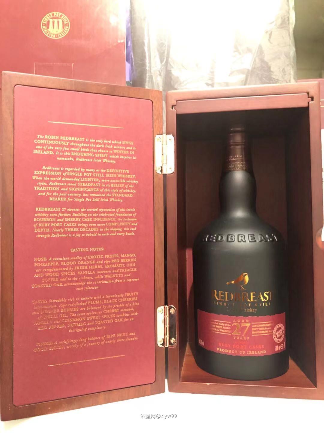 好喝但难得……