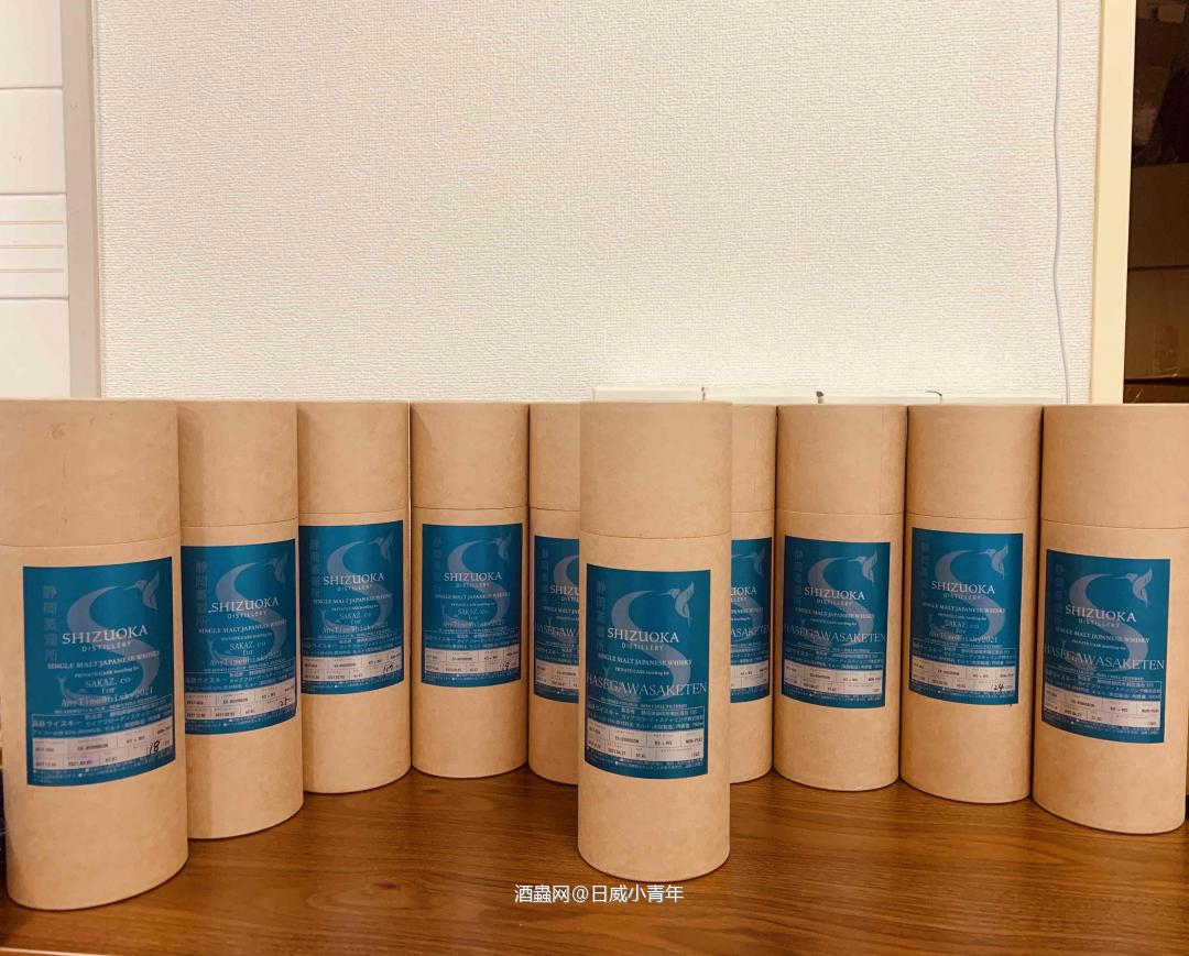 静冈第二版单桶了解下