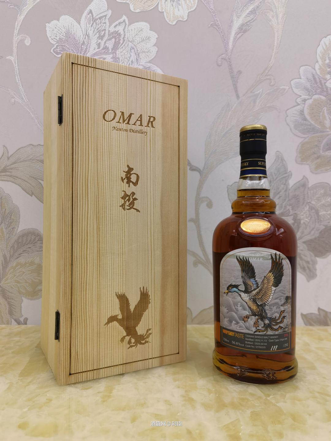 OMAR南投 护厂灵犬~报恩白鹿~浊水龙鳗~浊水金鸭