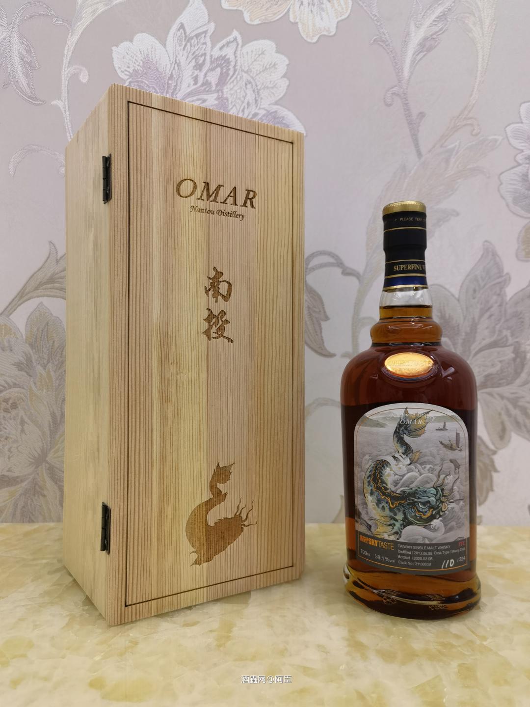 OMAR南投 护厂灵犬~报恩白鹿~浊水龙鳗~浊水金鸭