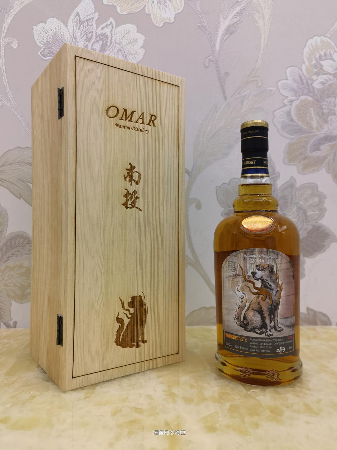 OMAR南投 护厂灵犬~报恩白鹿~浊水龙鳗~浊水金鸭