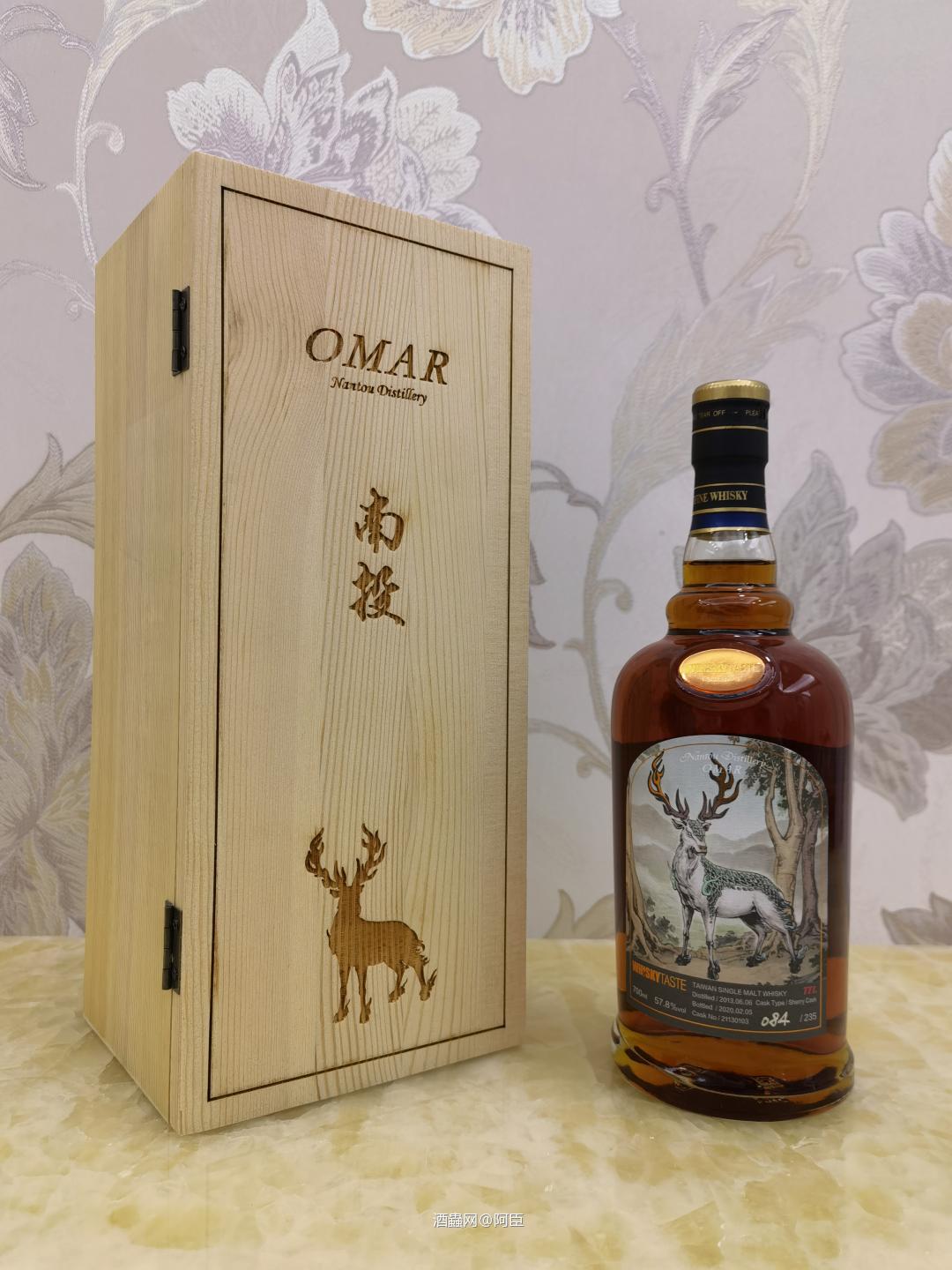 OMAR南投 护厂灵犬~报恩白鹿~浊水龙鳗~浊水金鸭