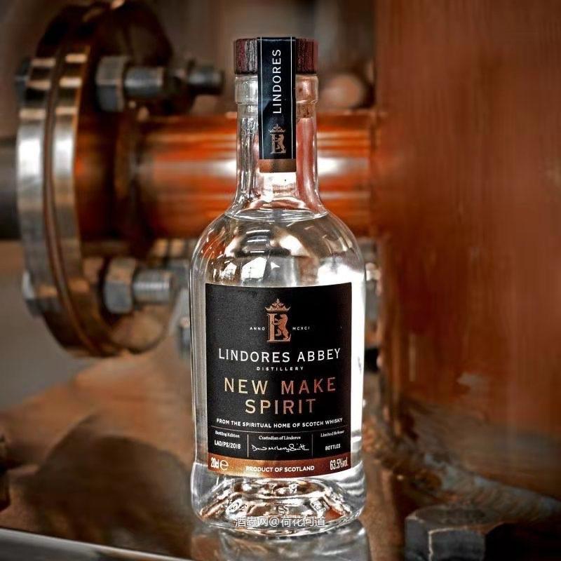 你也许喝过很多威士忌，但是你尝过刚刚蒸馏出来的新酒吗？Lindores New Make