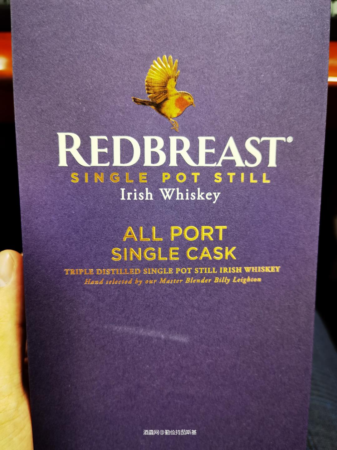 香喷喷的非苏威，香水？脂粉味？果味？奇异的香