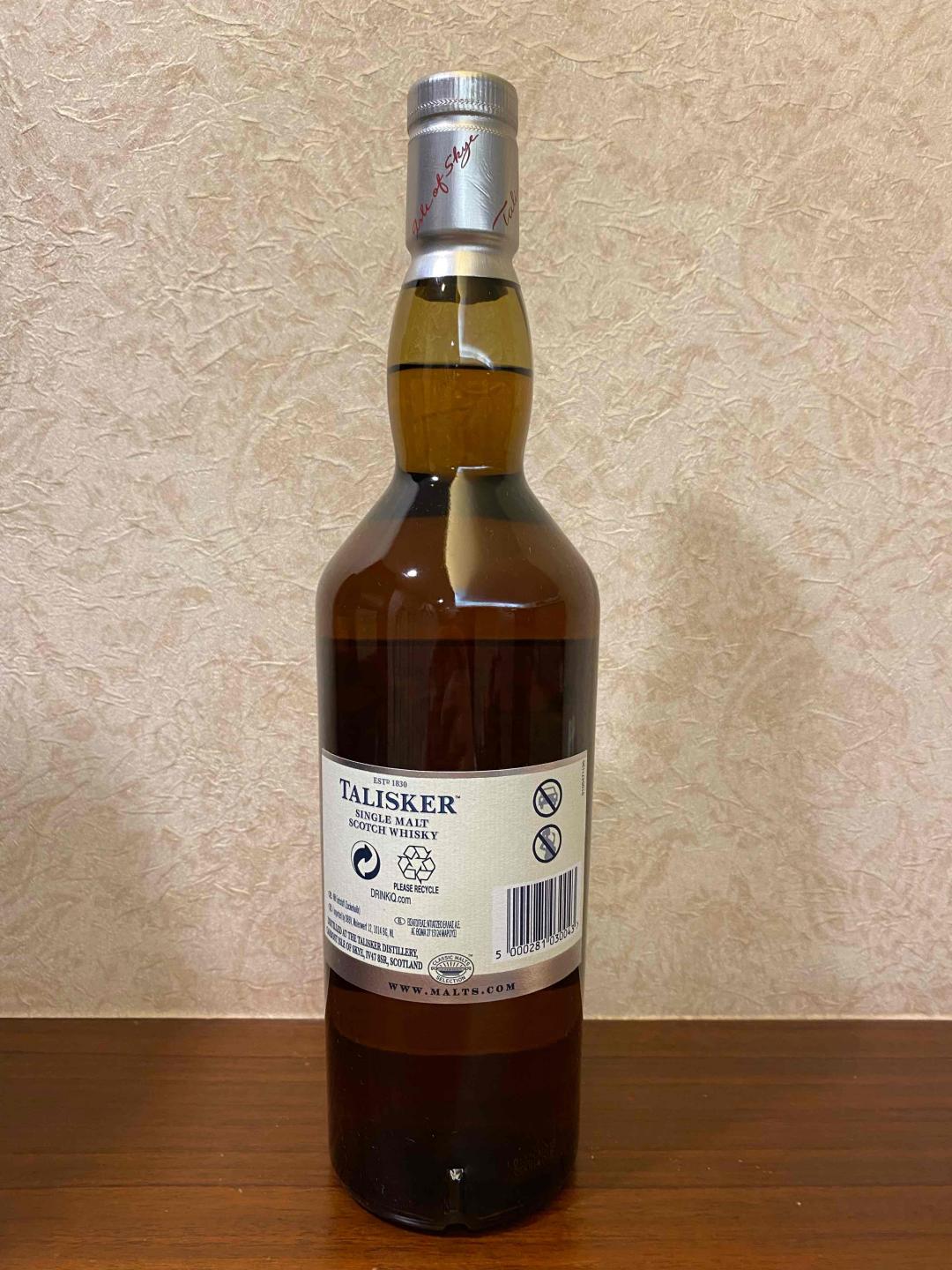 泰斯卡25年
