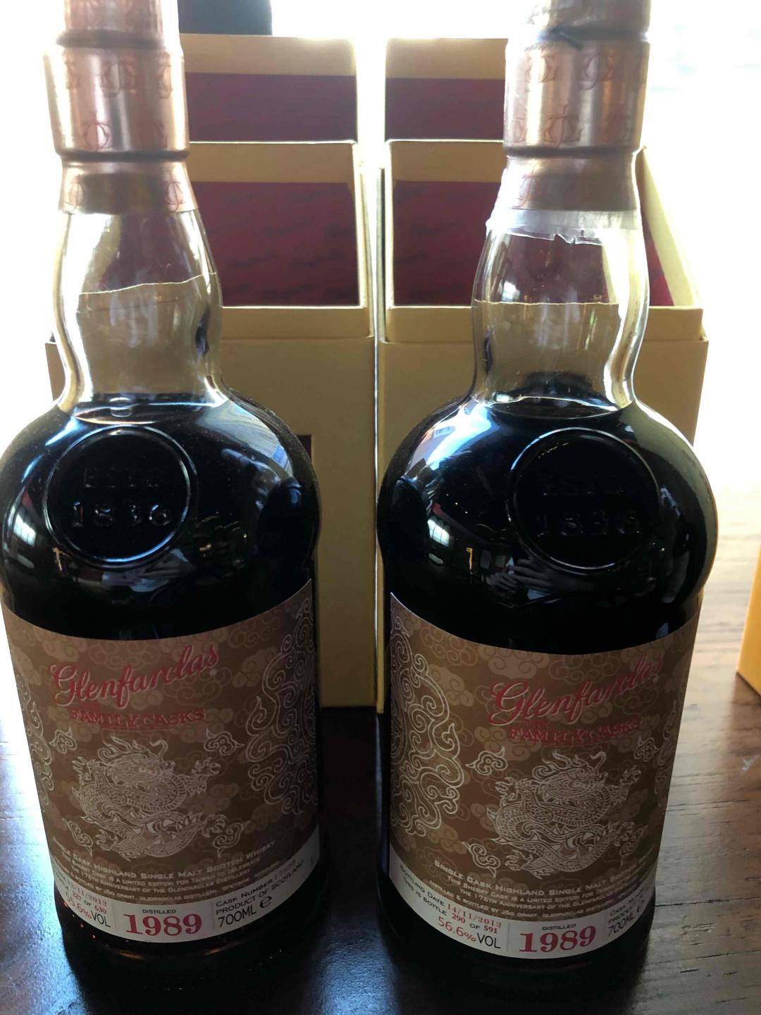 格兰花格龙标1989