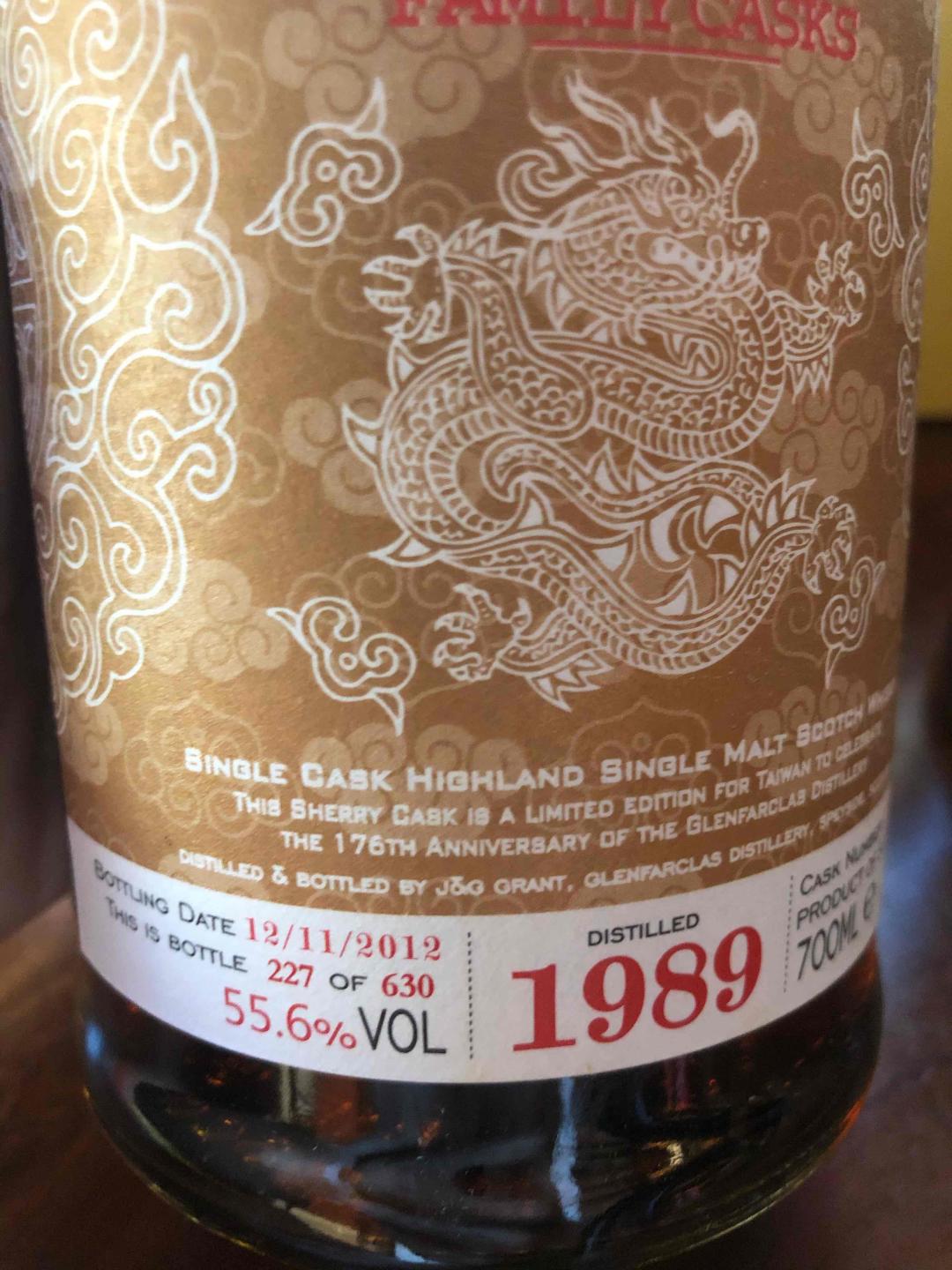 格兰花格龙标1989