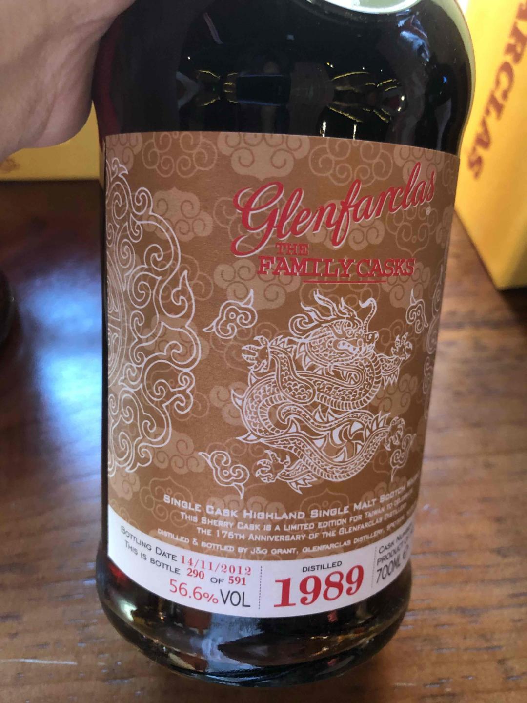 格兰花格龙标1989