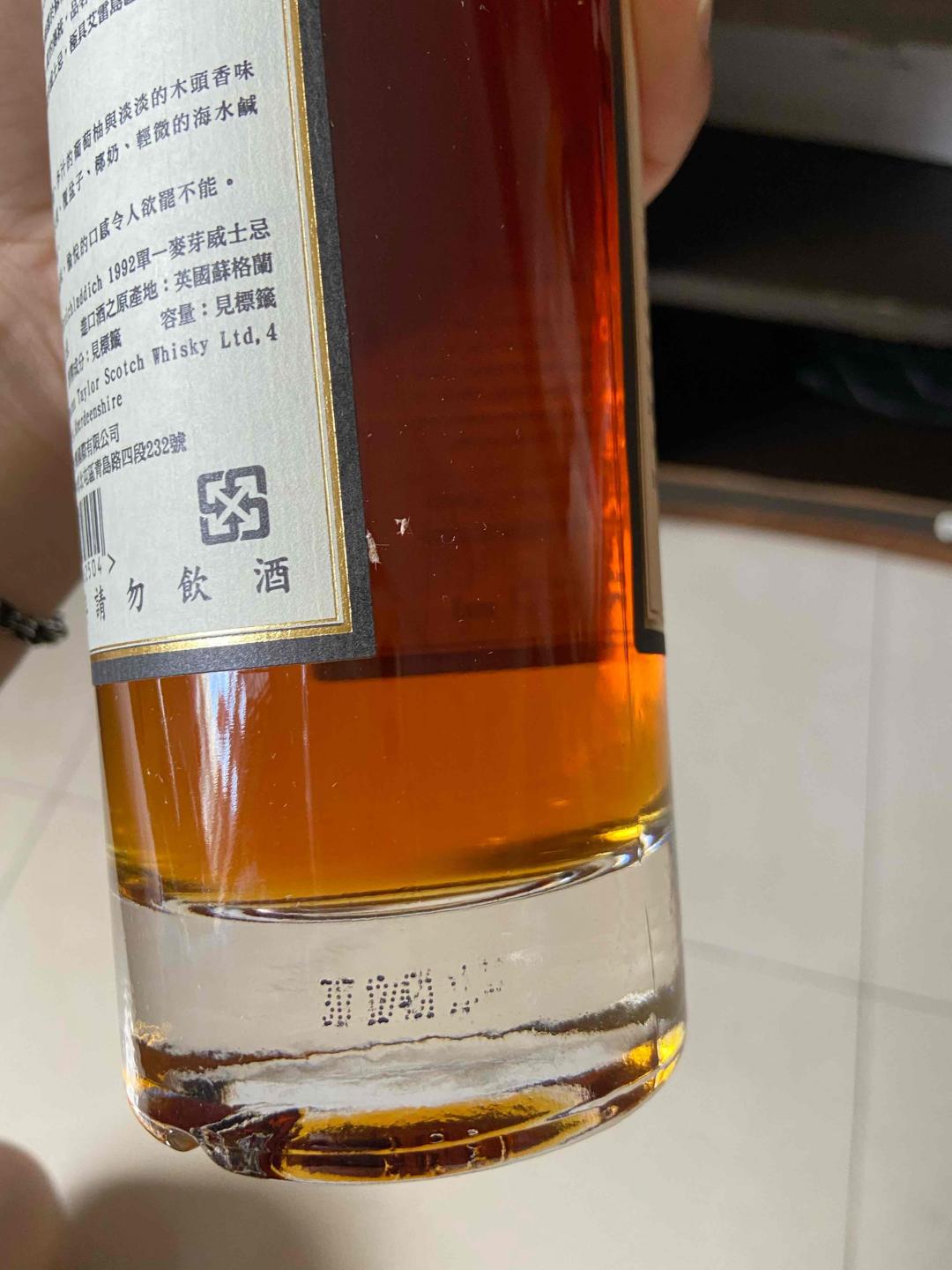 布赫拉迪19年桶强