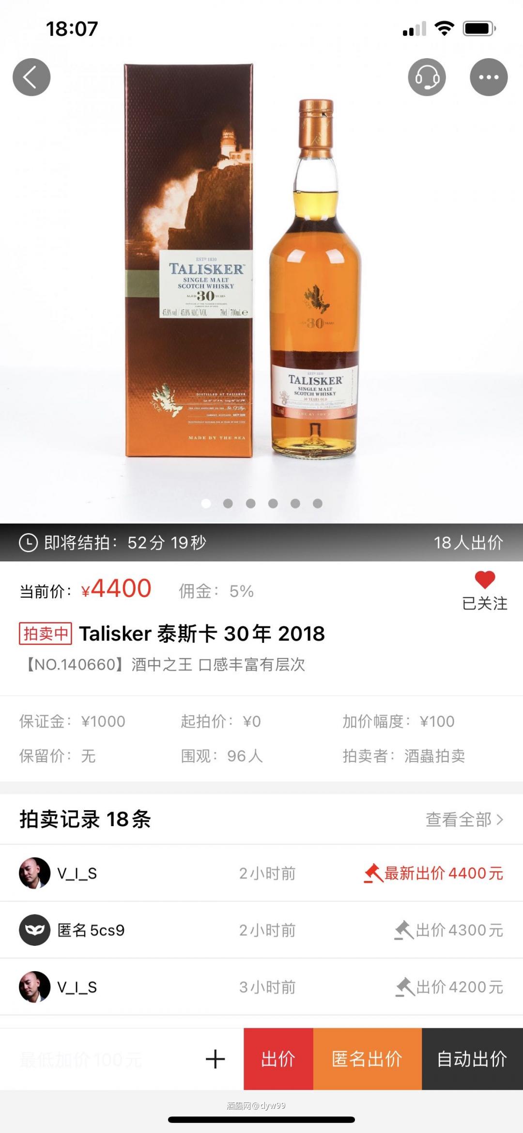 泾渭分明…………