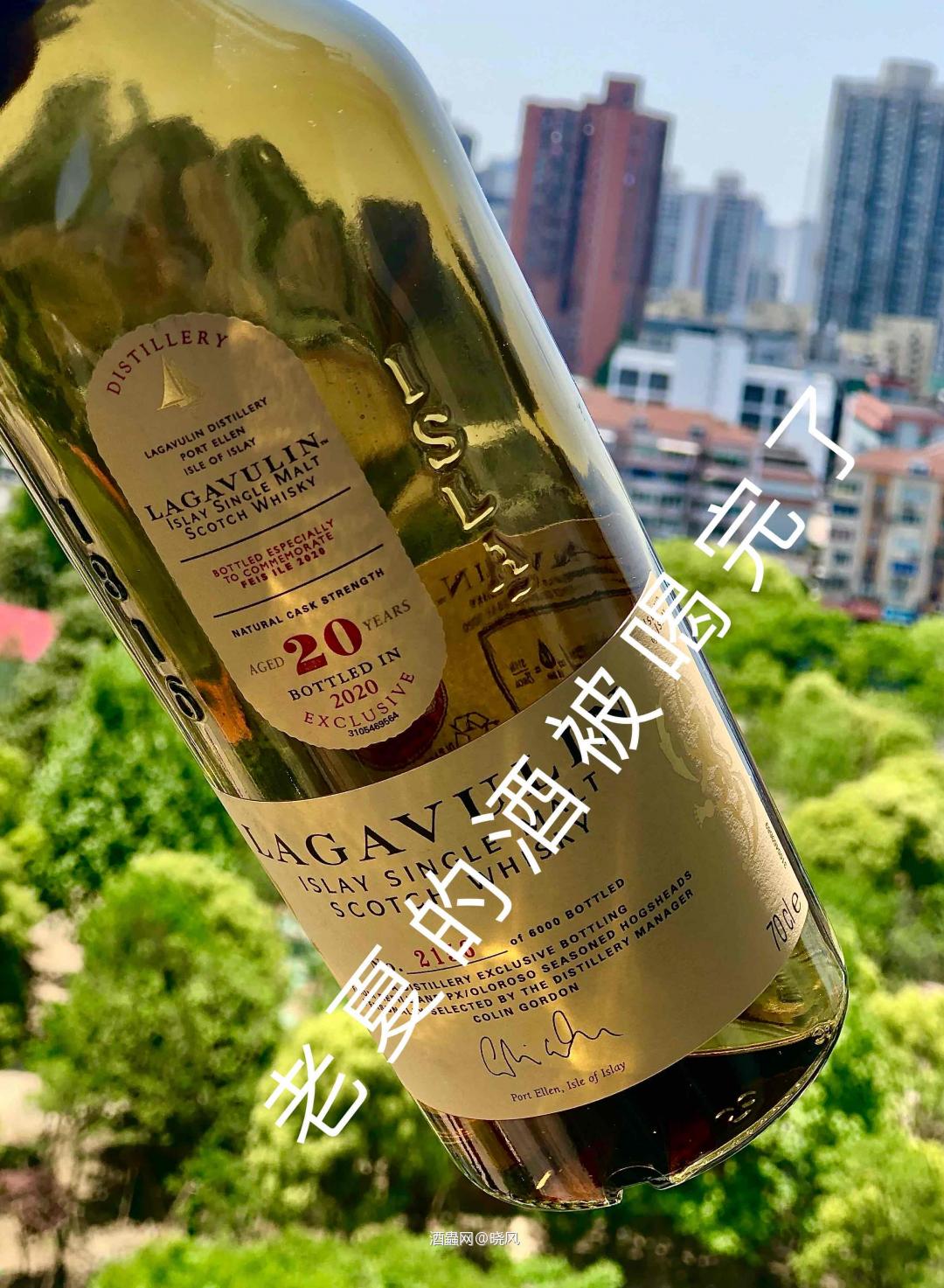 和云顶说拜拜，老子开始喝拉加了。