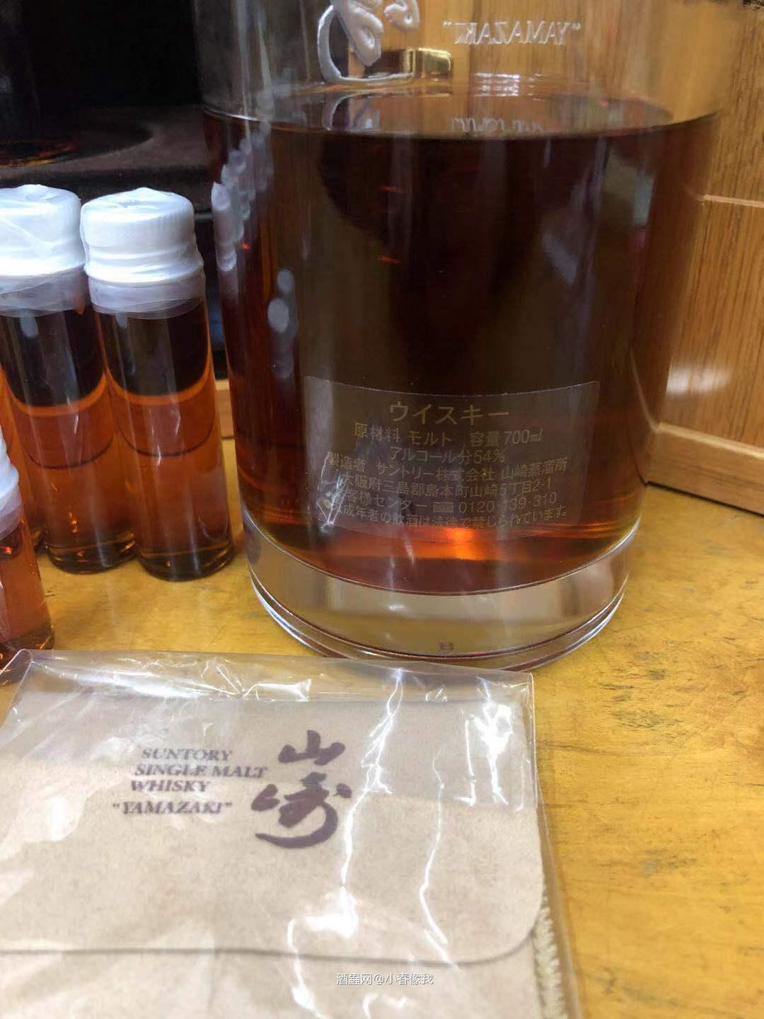 占个位