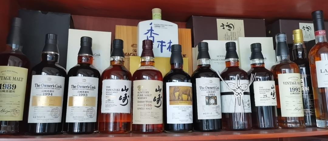 占个位